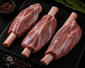 Bone In Lamb Shank (Mawzet)