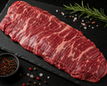 Australian MB4 Skirt Steak